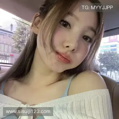 尹娆姗